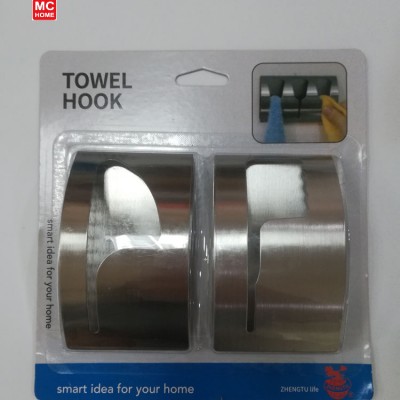 High Quality Two Pack Stainless Steel Towel Hooks